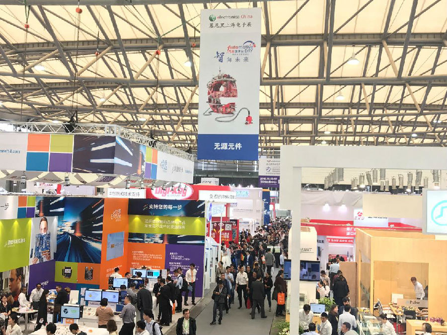 2018慕尼黑上海电子展开幕 京东电子元器件首次亮相