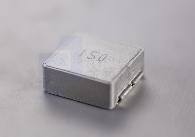 一体成型电感中的磁场是如何产生的？