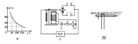 热敏干簧继电器是什么