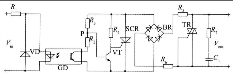 固态继电器原理_固态继电器的特点