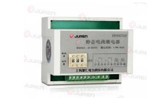 欠压继电器与过电压继电器有什么区别