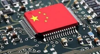 集成电路的拆卸方法