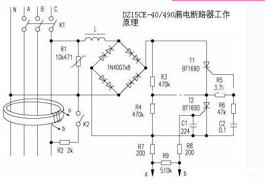 三相四线漏电保护器开关接线原理图