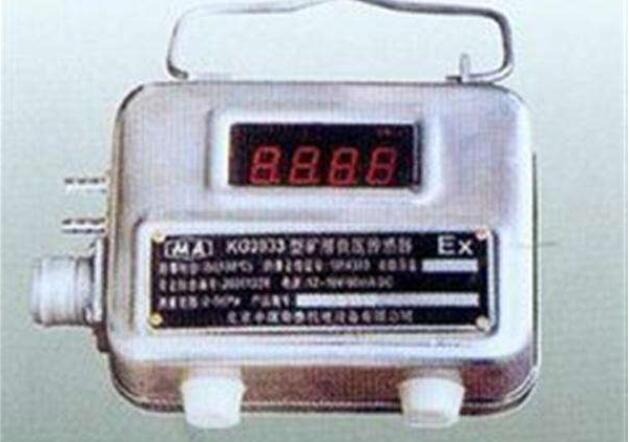 正负压传感器工作原理及参数