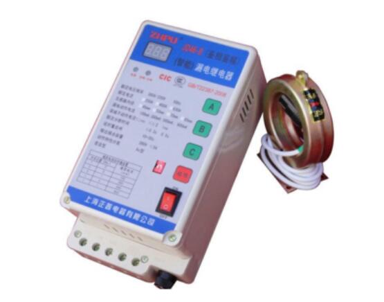 漏电继电器工作原理_漏电继电器分类