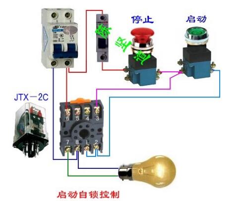 中间继电器如何接线_中间继电器接线图图解_中间继电器接线步骤教程