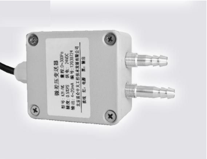 风压传感器工作原理