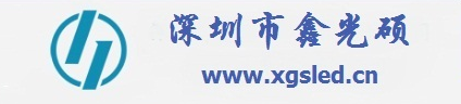 贴片发光二极管厂家有哪些_哪家好
