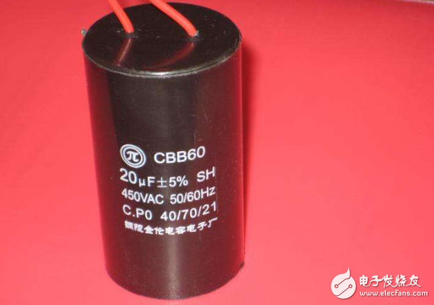 简要说明电容器的工作原理及介电材料