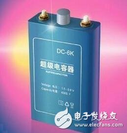 电容和电池是一个东西吗？
