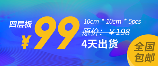 pcb单层板如何布线_pcb单层板自动布线设置