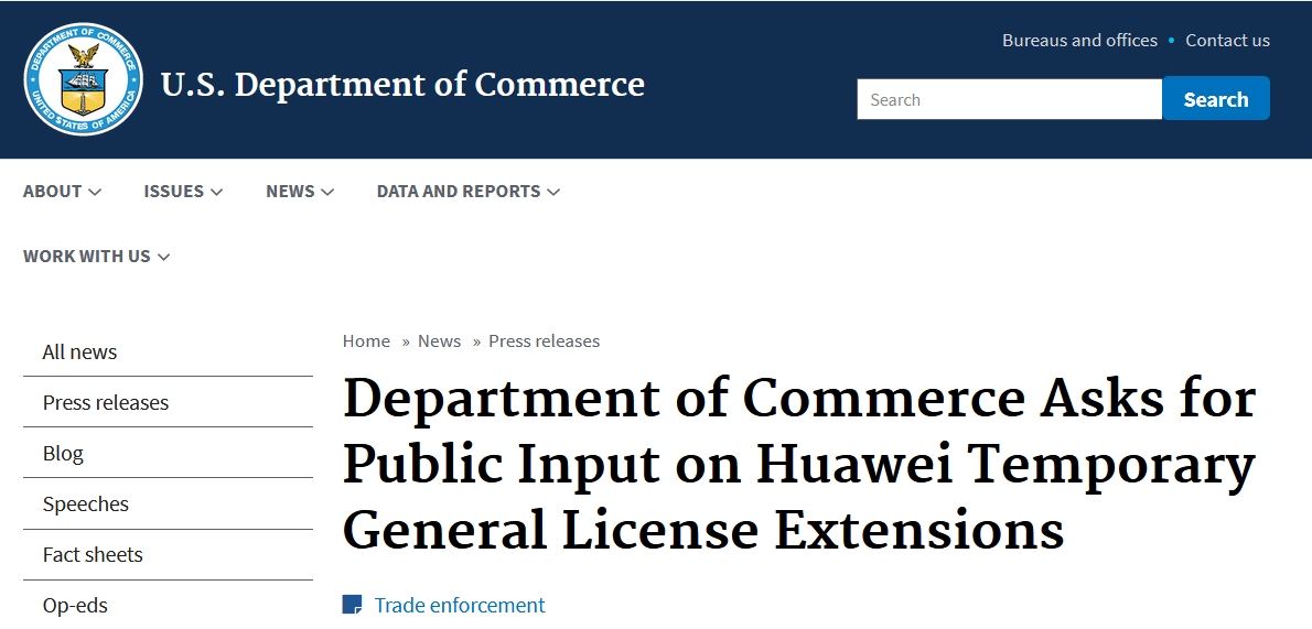 是的，华为临时许可证又双叒叕被延长了…