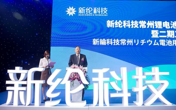 新闻：JDI将获增援100亿 博通状告Netflix