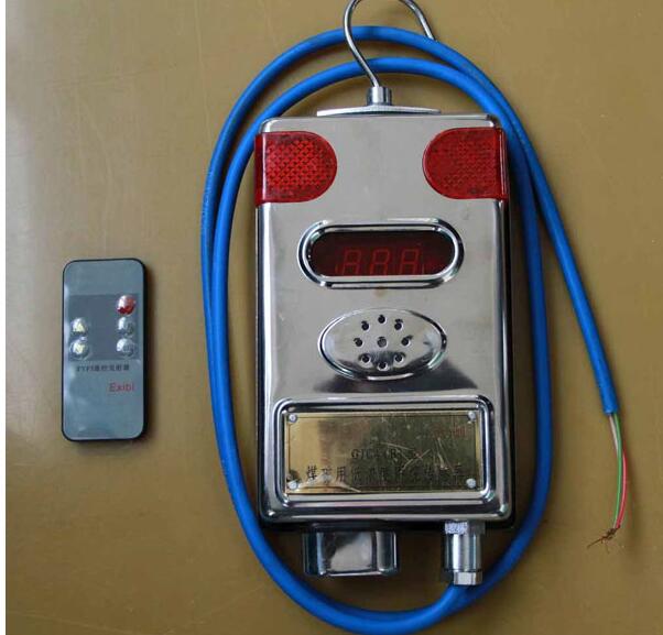 红外甲烷传感器工作原理