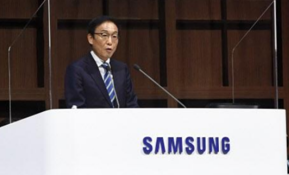 受益5G发展三星预计今年全球芯片需求仍将增长