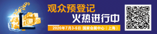 2020慕尼黑上海电子生产设备展7月开幕，重振电子行业引擎