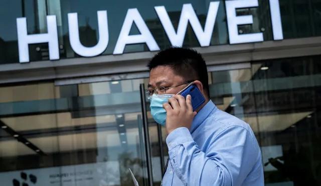 芯片业将损失50亿，美国撑不住了？允许向华为供应非 5G 业务芯片