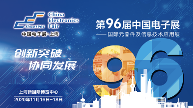 歌瑞宇航以模块化产品切入高端电子仪器市场