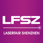 第十五届深圳国际激光与智能装备、光电技术博览会 LASERFAIR SHENZHEN 2021