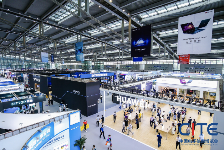 CITE2021启动在即，引爆智慧生活新时代