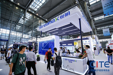 CITE2021前瞻：智能网联与自动驾驶吸引全球目光