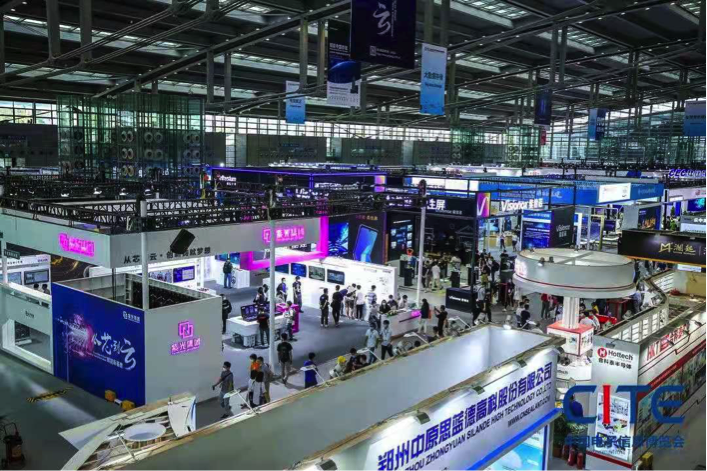 零行：致力安全，一路同行