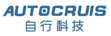 专注于智能汽车电子领域的自行科技将亮相AUTO TECH 2021 广州展