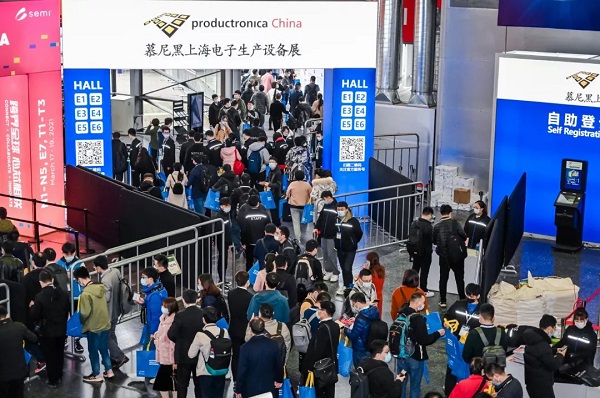 开启新征程,扬帆再出发——2021慕尼黑上海电子生产设备展览会圆满闭幕