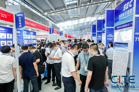 聚焦第97届中国电子展，盘点国产器件“新势力”