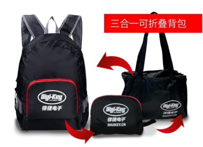 得捷电子将参加 2021 慕尼黑上海电子展并推出线上活动