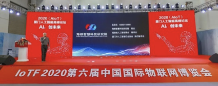 13场论坛轮番轰炸惊艳这个夏天！论坛&VIP采购对接会1+1新模式来袭！