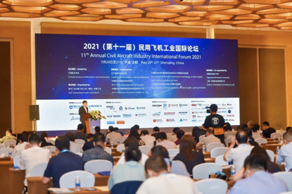 数·智变革为航空工业科技创新注入发展新动能 ——2021民用飞机工业国际论坛圆满落幕