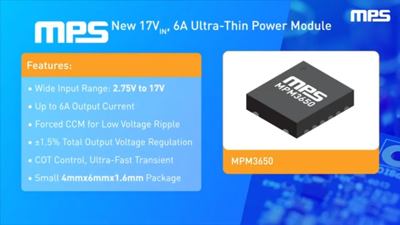 MPM3650 同步超薄电源模块