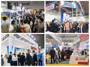 2021首届成渝双博会9月蓉城“重装”上演，速来预登记锁定专属服务！