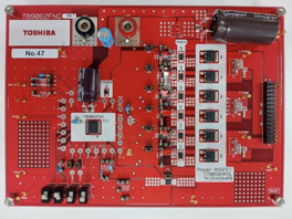 大联大诠鼎集团推出基于Toshiba产品的家用抽烟机方案