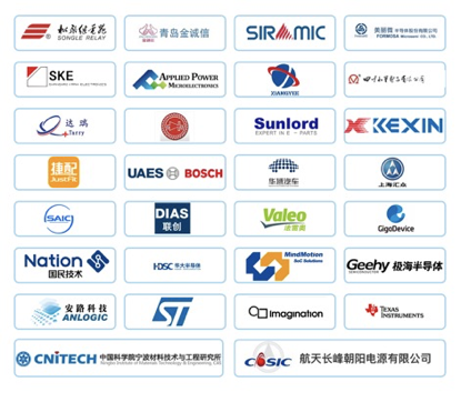 CEF上海|倒计时50天!11月必赴这场硬核实力大秀