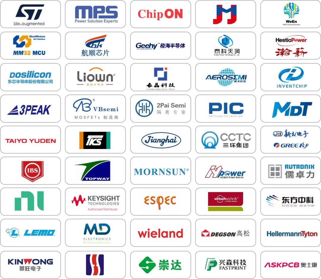 智能化浪潮汹涌，2021慕尼黑华南电子展探索1+1＞2的技术融合！