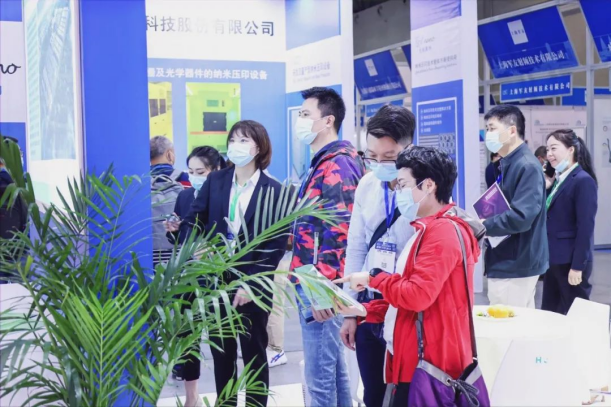 感恩于“芯” | 第四届全球半导体产业（重庆）博览会与您携手前行！
