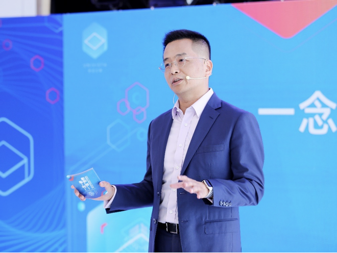 万象更“芯”，合见工软产品发布暨办公室启用活动圆满成功！