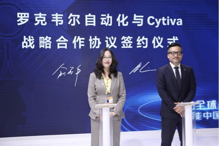 罗克韦尔自动化携手Cytiva赋能生物制药行业加速实现智能制造罗克韦尔自动化与Cytiva签署战略合作协议，赋能创新型药物智能化生产