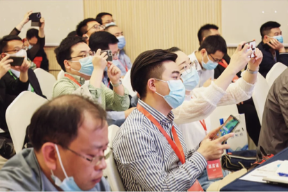 火热征集，硬核破局 | GEME 2022全球电子产业链创新发展大会全面开启！