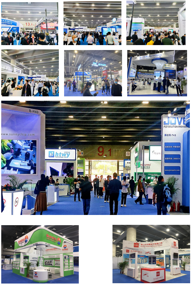 2 0 2 2第十二届亚太国际电源产品及技术展览会