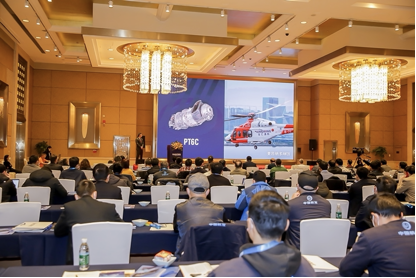 抢抓发展先机 勇立时代潮头 | 2021（第九届）中国航空推进技术国际论坛圆满落幕