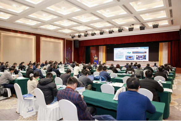 第37届中国直升机学术年会（线上）& 第5届民用直升机产业国际论坛在南京成功召开