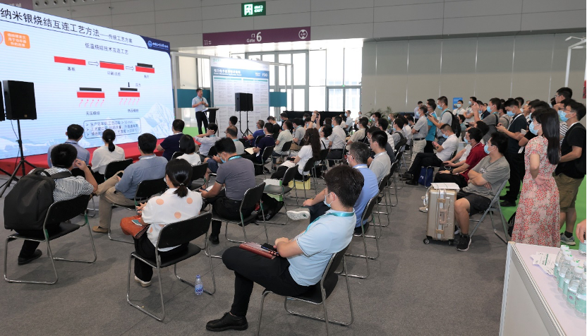 PCIM Asia 2022将重返上海举办