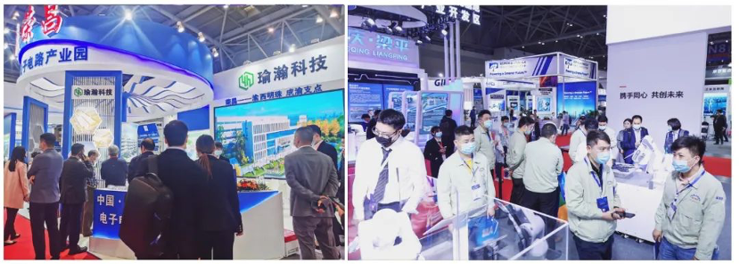 擎动芯火，智造先机 | 第四届全球半导体产业及电子技术（重庆）博览会开幕在即！