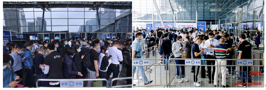 观众组团|直通CITE2022,尊享礼遇即将来袭！