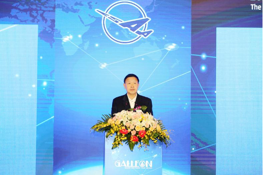 科技赋能，助力空管创新发展——2022（第三届）民航空中交通管理科学技术交流会在京顺利召开
