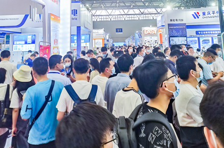 第五届全球电子技术（重庆）展览会邀请函