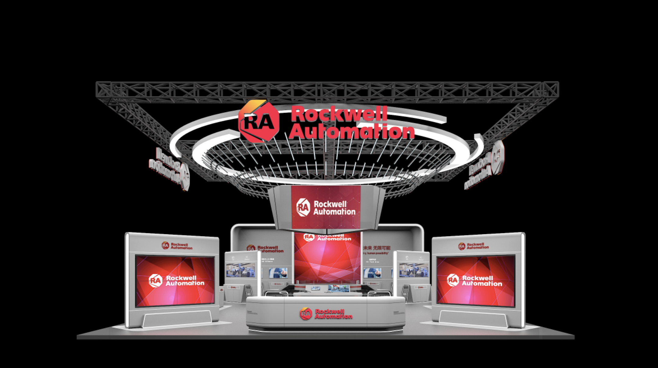再赴进博之约 罗克韦尔自动化携手生态伙伴引领数字未来